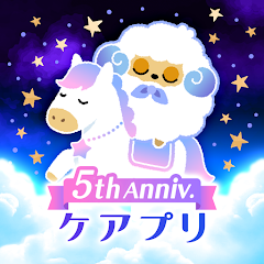 ケアプリ公式アプリアイコン